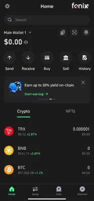 مرحله 5: انتقال ارز دیجیتال از تراست ولت به نوبیتکس