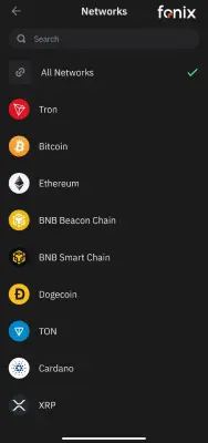 مرحله 7: انتقال ارز دیجیتال از تراست ولت به نوبیتکس