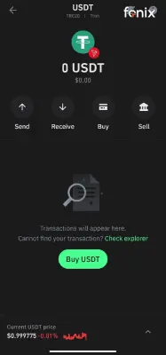 مرحله 9: انتقال ارز دیجیتال از تراست ولت به نوبیتکس