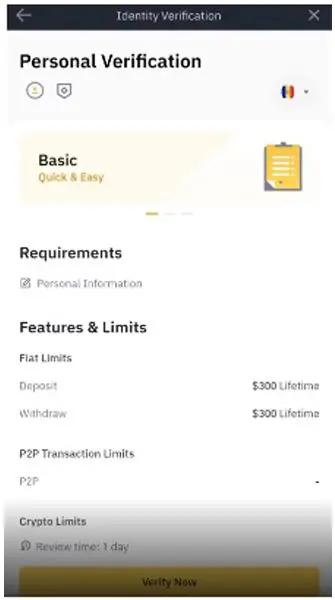 دریافت تاییدیه وریفای