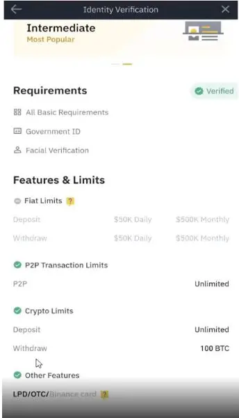 دسترسی به بخش وریفای