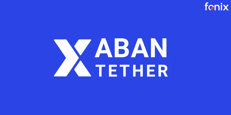 صرافی آبان تتر (Aban Tether)