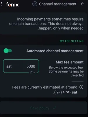 مرحله دوم: مشاهده آدرسهای کیف پول فنیکس