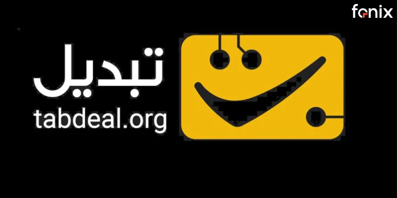 صرافی تبدیل (Tabdeal)